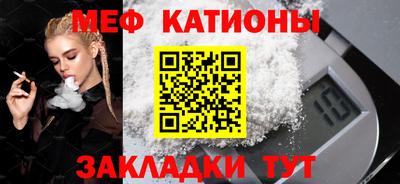 ECSTASY Комсомольск-на-Амуре