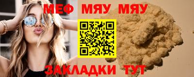 марихуана Коммунар