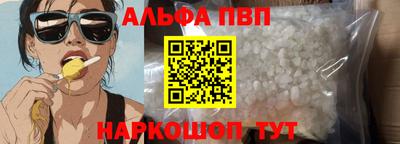 2c-b Конаково
