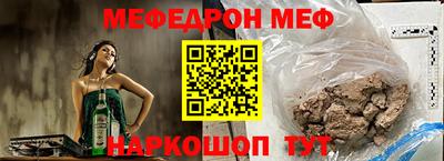ECSTASY Комсомольск-на-Амуре
