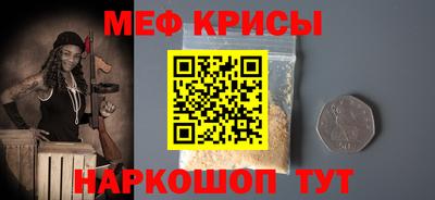 2c-b Конаково