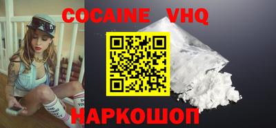 ECSTASY Комсомольск-на-Амуре