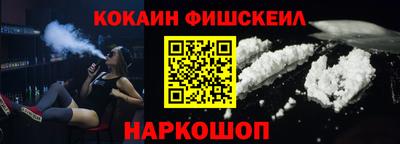 марихуана Коммунар