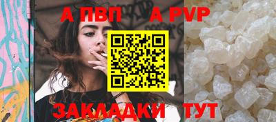 марихуана Коммунар