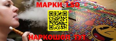 марихуана Коммунар