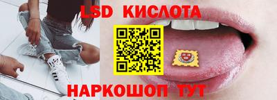 2c-b Конаково