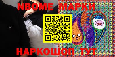 ECSTASY Комсомольск-на-Амуре