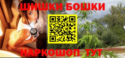 ECSTASY Комсомольск-на-Амуре