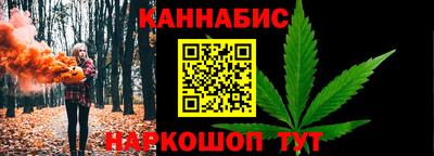 ECSTASY Комсомольск-на-Амуре