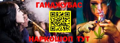 ECSTASY Комсомольск-на-Амуре