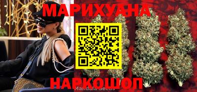 ECSTASY Комсомольск-на-Амуре