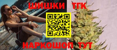 2c-b Конаково