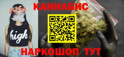2c-b Конаково