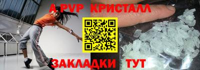 ECSTASY Комсомольск-на-Амуре