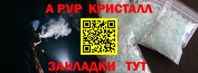 ECSTASY Комсомольск-на-Амуре