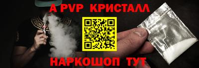 ECSTASY Комсомольск-на-Амуре