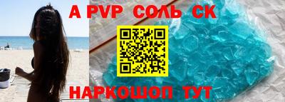 ECSTASY Комсомольск-на-Амуре
