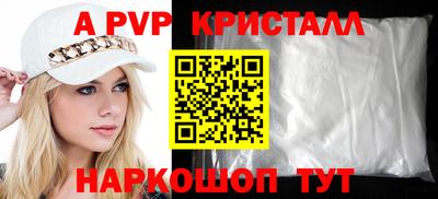 2c-b Конаково