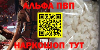 2c-b Конаково