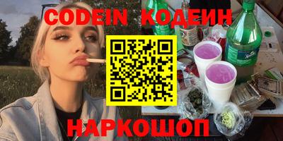 марихуана Коммунар