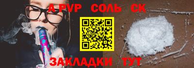 ECSTASY Комсомольск-на-Амуре