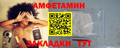 марихуана Коммунар