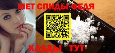 марихуана Коммунар