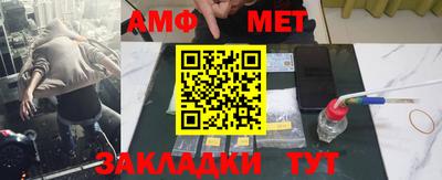 2c-b Конаково