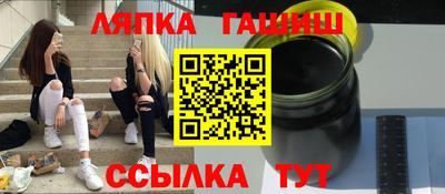 марихуана Коммунар