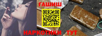 2c-b Конаково