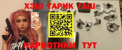 ECSTASY Комсомольск-на-Амуре