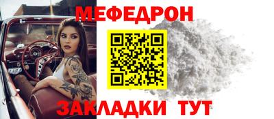 ECSTASY Комсомольск-на-Амуре