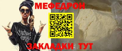 2c-b Конаково