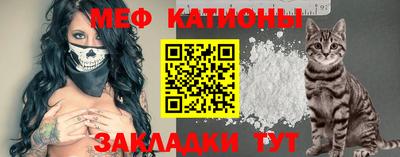 2c-b Конаково