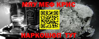 ECSTASY Комсомольск-на-Амуре