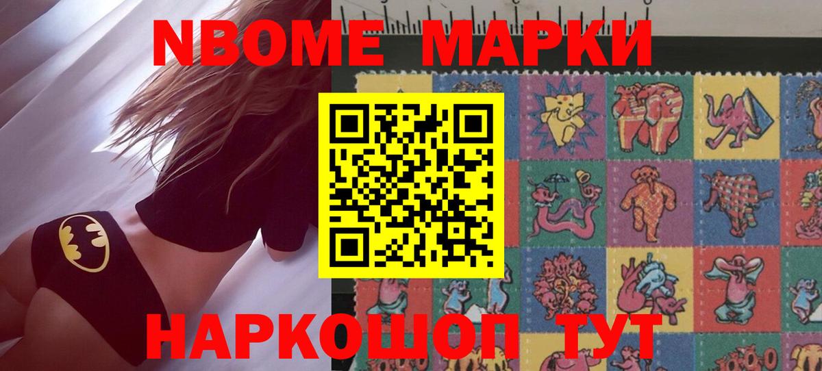 Лсд 25 экстази ecstasy Кыштым