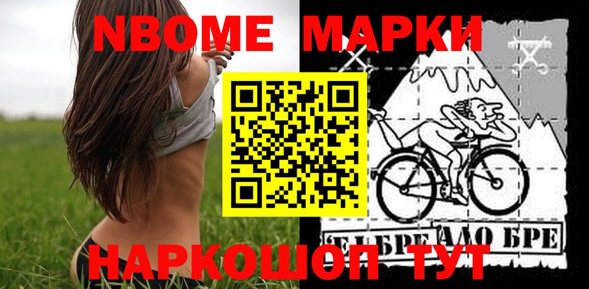 Лсд 25 экстази ecstasy  Лсд 25 экстази кислота  Кыштым  Вход с VPN 